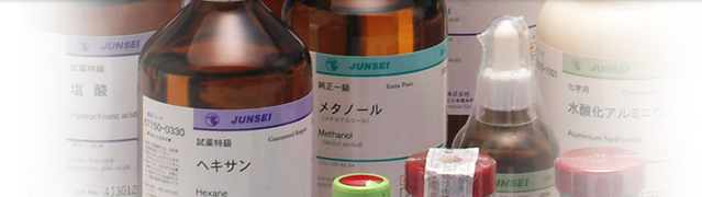 Junsei Chemical Co.,Ltd.